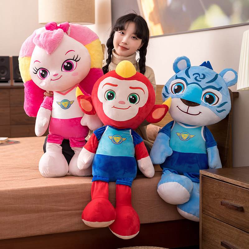 宇宙护卫队毛绒玩具儿童布娃娃可爱流星闪电风暴力量彩虹能量公仔