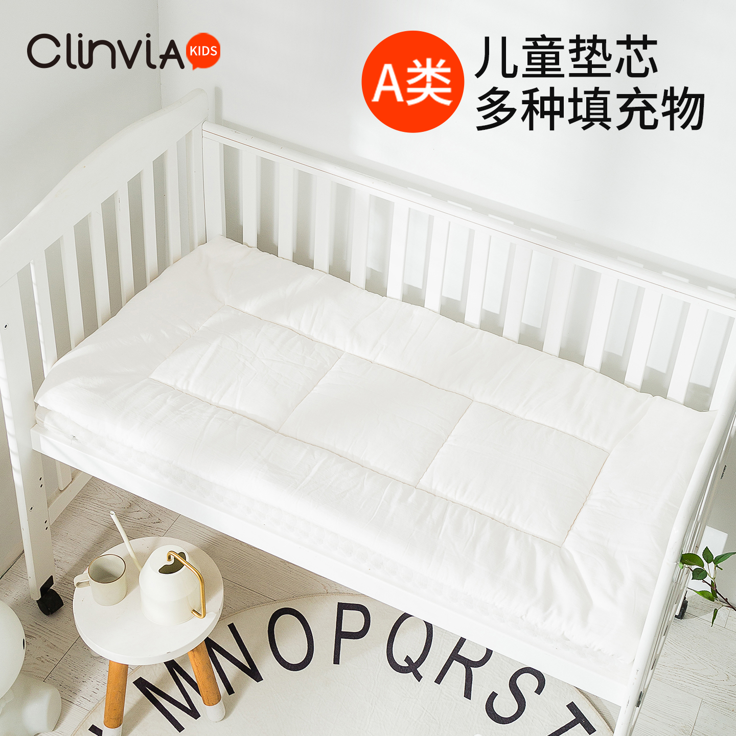 幼儿园床垫软垫冬夏两用加厚婴儿垫被儿童床褥小被宝宝垫子床褥子