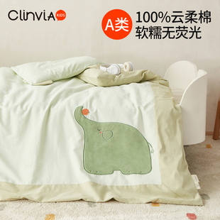 100支云柔A类全棉幼儿园专用小被子六件套儿童午托被套三件套入园