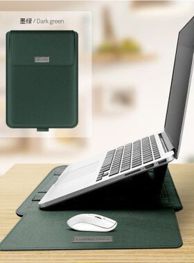 2024电脑包适合华硕asus vivobook S15笔记本电脑支架15保护皮套14内胆13手提支架散热2023无畏16pro zenbook