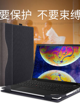 2023保护套适用于联想thinkpad X1 carbon Gen 10 X1 Yoga Gen7 Neo 笔记本电脑内胆包14皮套Lenovo商务散热