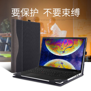 Gen Yoga 2023保护套适用于联想thinkpad Neo carbon Gen7 笔记本电脑内胆包14皮套Lenovo商务散热