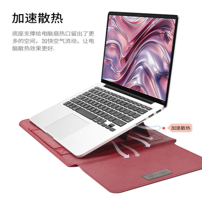 联想X13手提支架内胆包散热