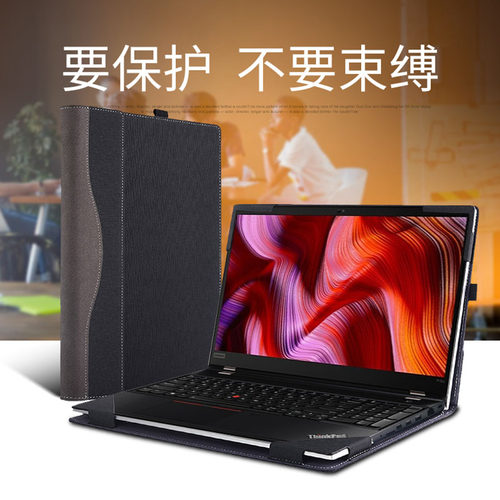 电脑保护套散热P15v2022内胆包
