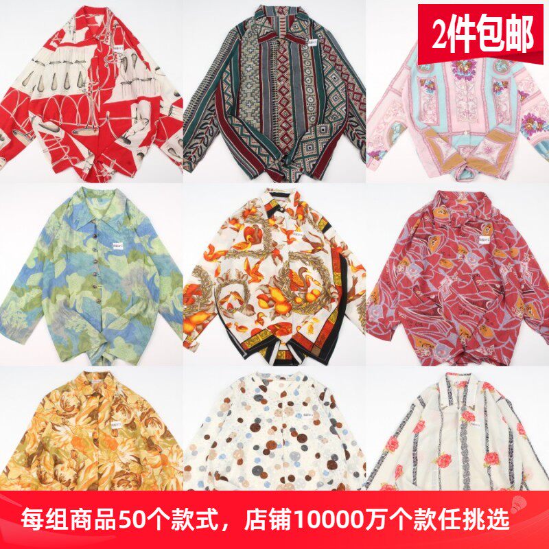 古着vintage复古日系夏威夷雪纺森女系宽松巴洛克短袖油画衬衫A12