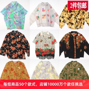 古着vintage复古日系夏威夷雪纺森女系宽松巴洛克短袖 油画衬衫