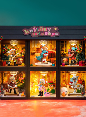 适用泡泡玛特Lil Peach Riot小小叛桃假日组曲系列手办盲盒展示盒