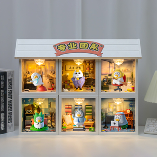 适用PLZDOT官方小刘鸭