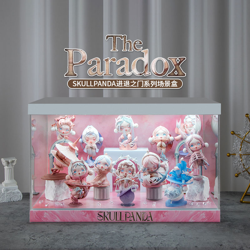 sp进退之门系列盲盒收纳展示盒