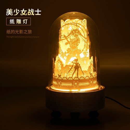 美少女战士周边摆件手办