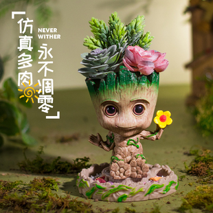 仿真多肉植物格鲁特小盆栽室内客厅桌面假花仿真绿植懒人装饰摆件