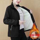 加绒 百搭休闲棒球服 夹克女韩版 不加绒短款 立领外套2025秋冬新款
