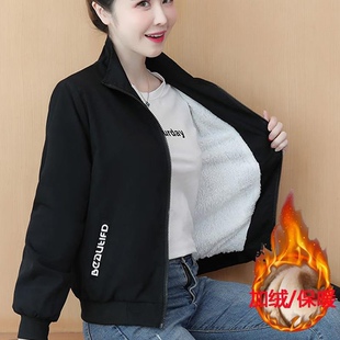 外套女秋冬款加绒加厚2022新款ins学生百搭休闲短款宽松女士上衣