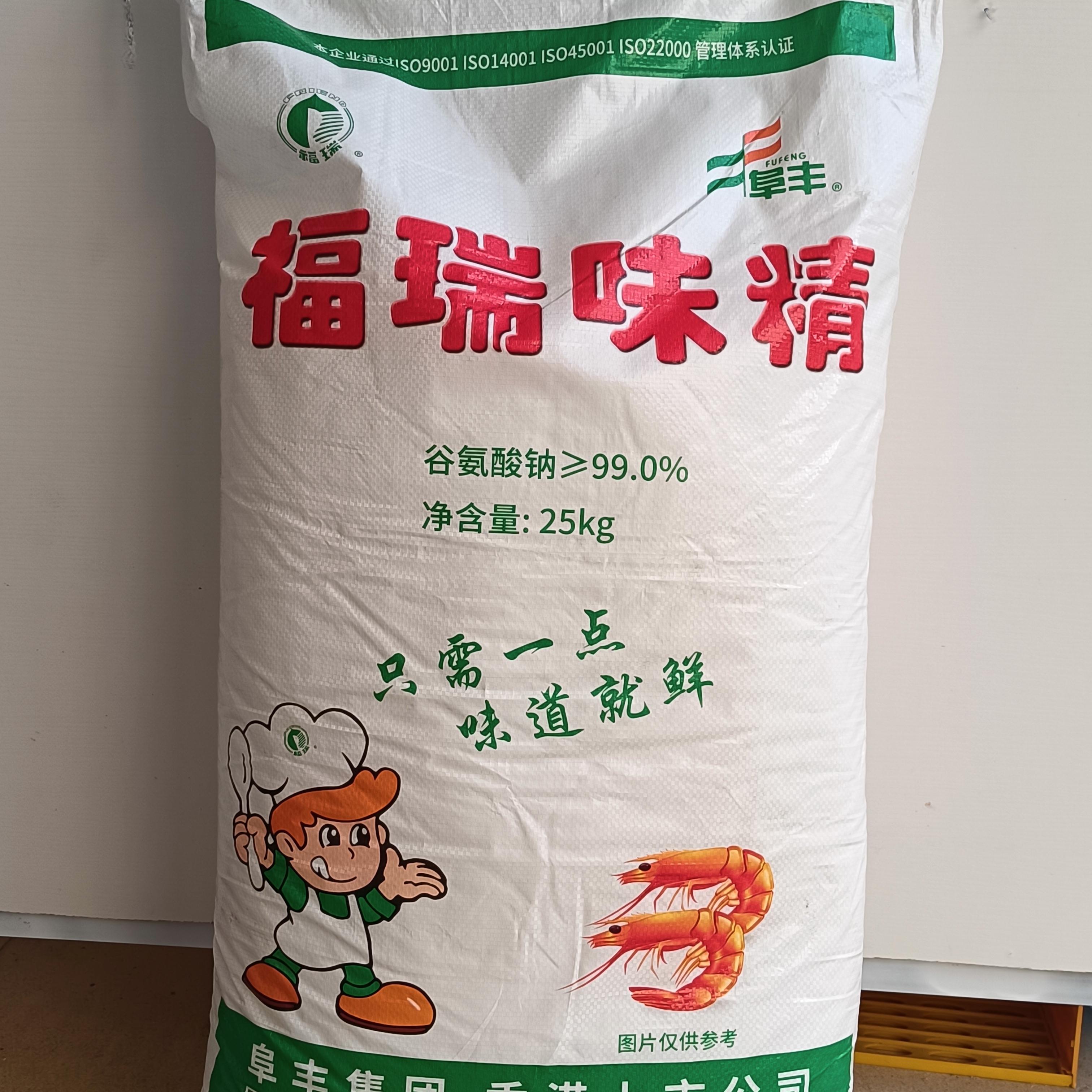 纯无盐味精商用餐饮增鲜味炒菜煲汤火锅凉拌40目60目散装5斤10斤