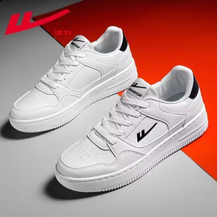 回力男童鞋10男孩子12初中学生板鞋13白色鞋子15岁防水运动跑步鞋