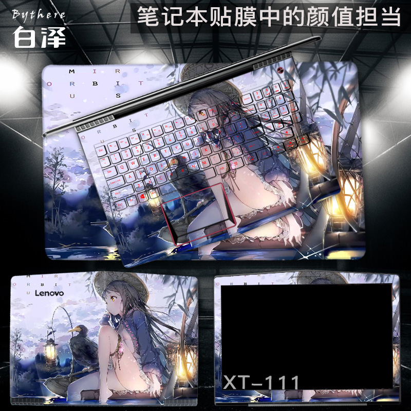 ÁªÏëÕü¾ÈÕßR720 y7000±Ê¼Ç±¾ÌùĤ15.6´ç´ø¿ò°æ»ªË¶·ÉÐб¤ÀÝÉñÖÛÕ½Éñ´÷¶ûÓÎÏ»»ÝÆÕ°µÓ°¾«ÁéÍâ¿Ç±£»¤µçÄÔÌùÖ½