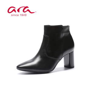 ara德国鹦鹉舒适女鞋 新品 矮筒低跟方跟休闲款 长靴G楦20A28909 冬季