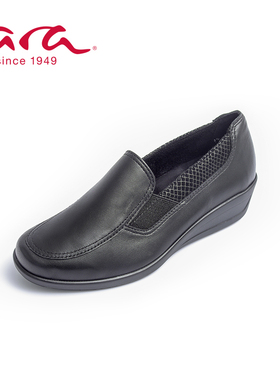 ara德国鹦鹉舒适女鞋 四季浅口原皮圆头正装款单鞋 H楦21A40625