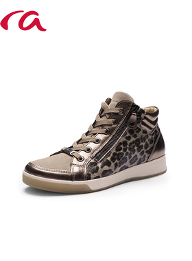 ara德国鹦鹉豹纹高帮鞋女棕色系带休闲运动鞋百搭 G楦 25A24499