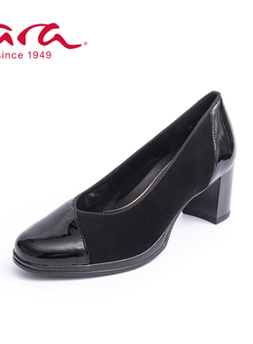 ara德国鹦鹉舒适女鞋 秋冬浅口原皮圆头正装款单鞋 H楦22A22909