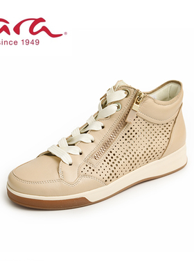 ara德国鹦鹉舒适女鞋 四季圆头系带休闲鞋 G楦24S44470