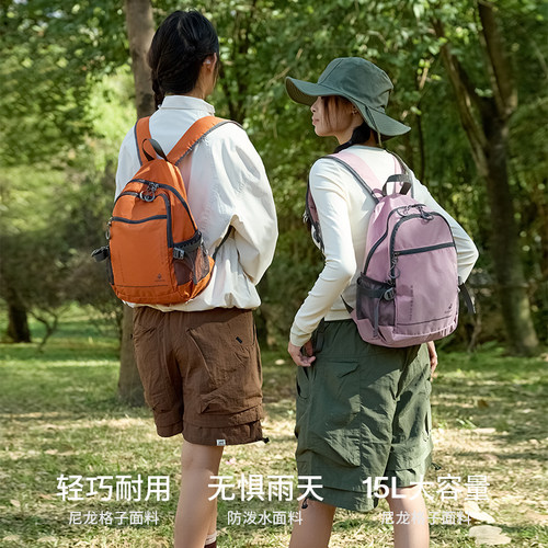 女款轻便防泼水大容量登山双肩包