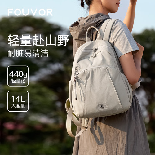 火狐轻便大容量户外电脑双肩包