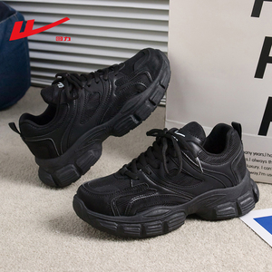 回力老爹鞋黑色春秋款运动鞋2023秋季新款女鞋休闲厚底增高跑步鞋