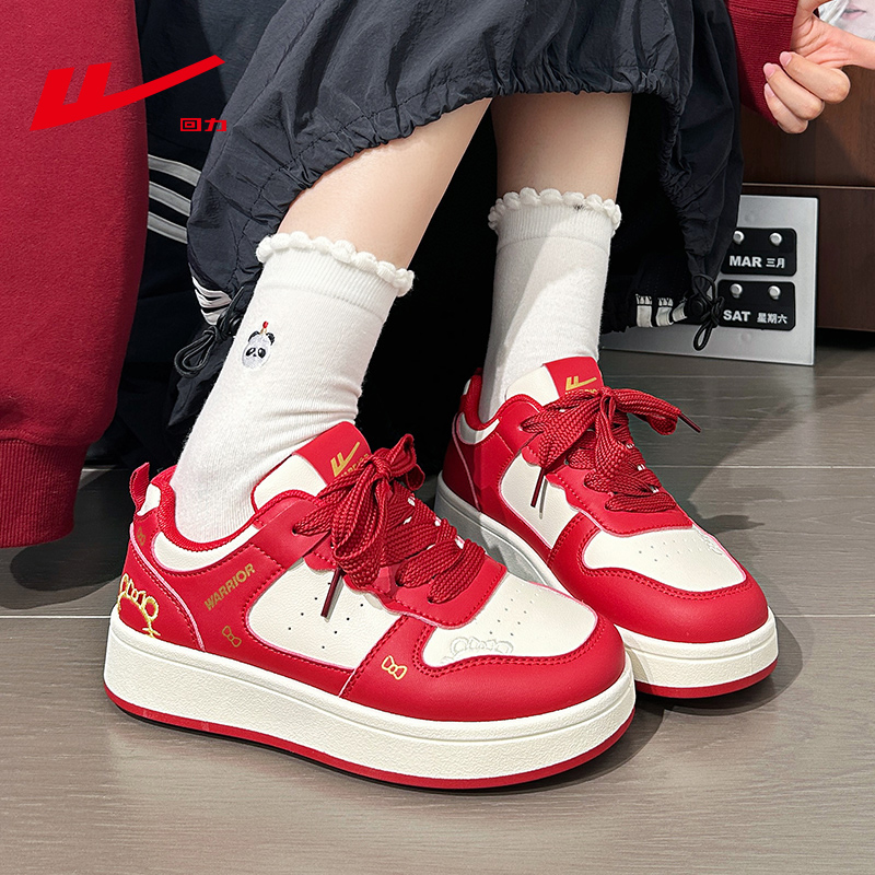 回力时尚卡通kt猫厚底小白鞋女鞋