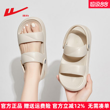 回力凉拖鞋女款夏季外穿2025新款踩屎感轻便软底防臭居家休闲凉鞋