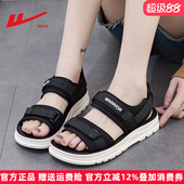 女款 夏天魔术贴女鞋 夏季 平底黑色运动沙滩鞋 子 2026年新款 回力凉鞋