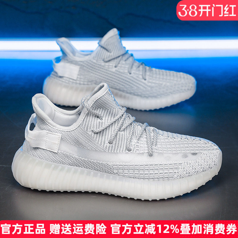 回力椰子鞋男款2026春季新款软底透气舒适男士休闲鞋子轻便跑步鞋