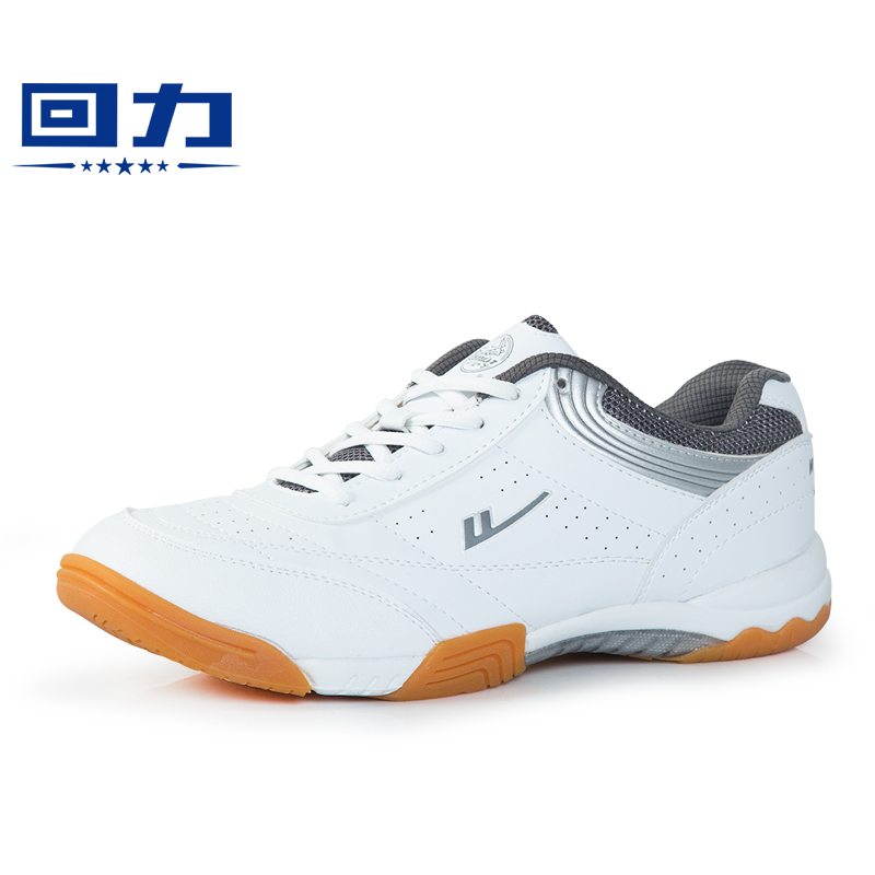 Chaussures tennis de table uniGenre WARRIOR WT-100 - Ref 845407 Image 2