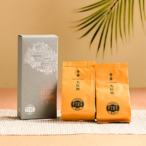 孝文家茶奇香大红袍试饮装