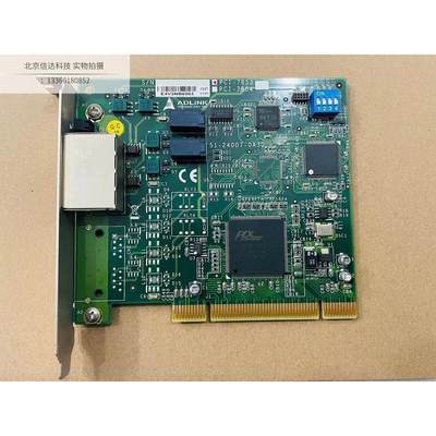 DLINK凌华PCI-7853工控采集卡51-24007-0A30控制卡