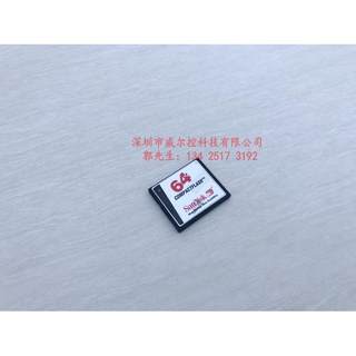 工控机设备CF卡 SANDISK 闪迪 CF卡 64MB 储存卡 现货