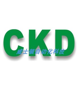 CKD原装正品滑台气缸LCR-16100 LCG-16125AS LCR-12100S1 现货