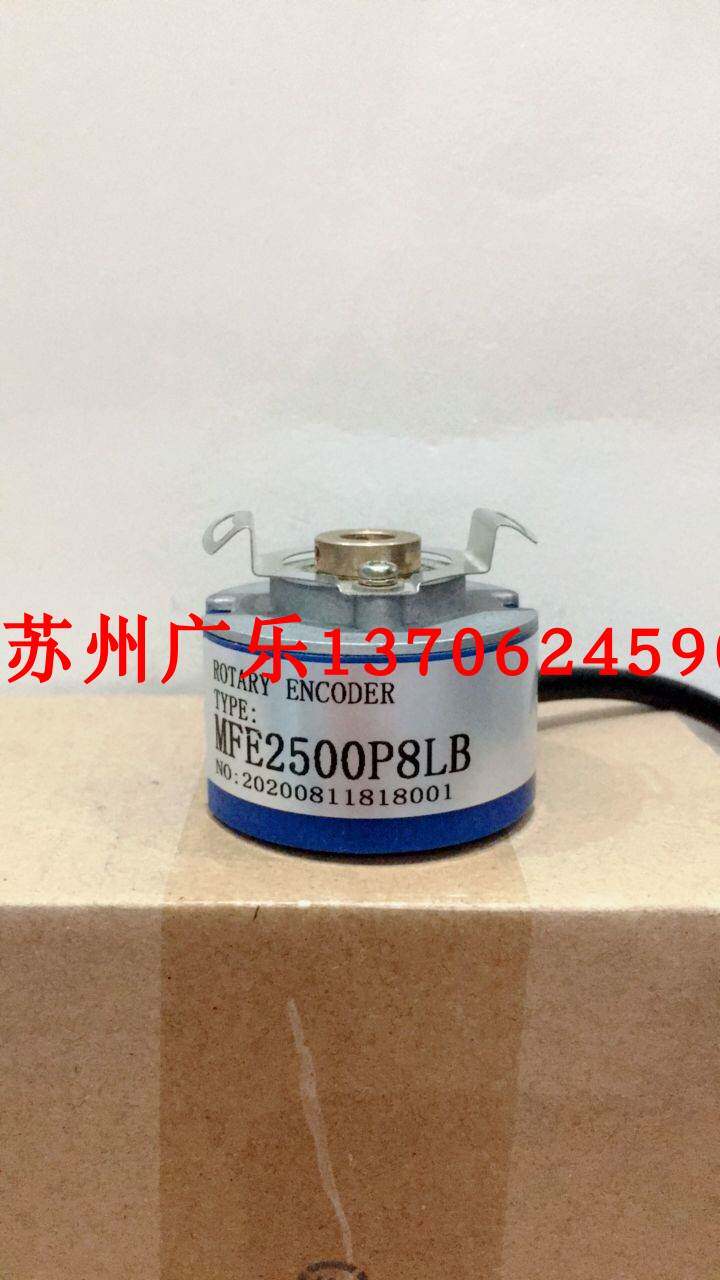 szglt3808g2-jdz-12-232 mfe2500p8lb er38f1024zb/24l8x6pr2