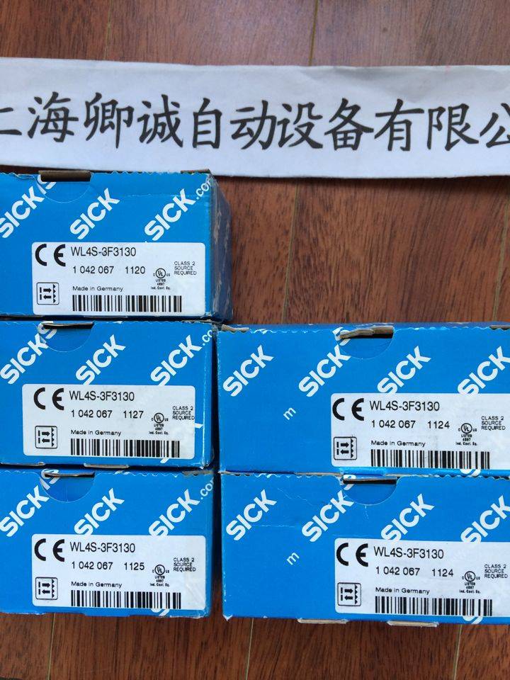 1046875 IME18-08NPSZW5S德国SICK西克全新正品假一赔十-封面