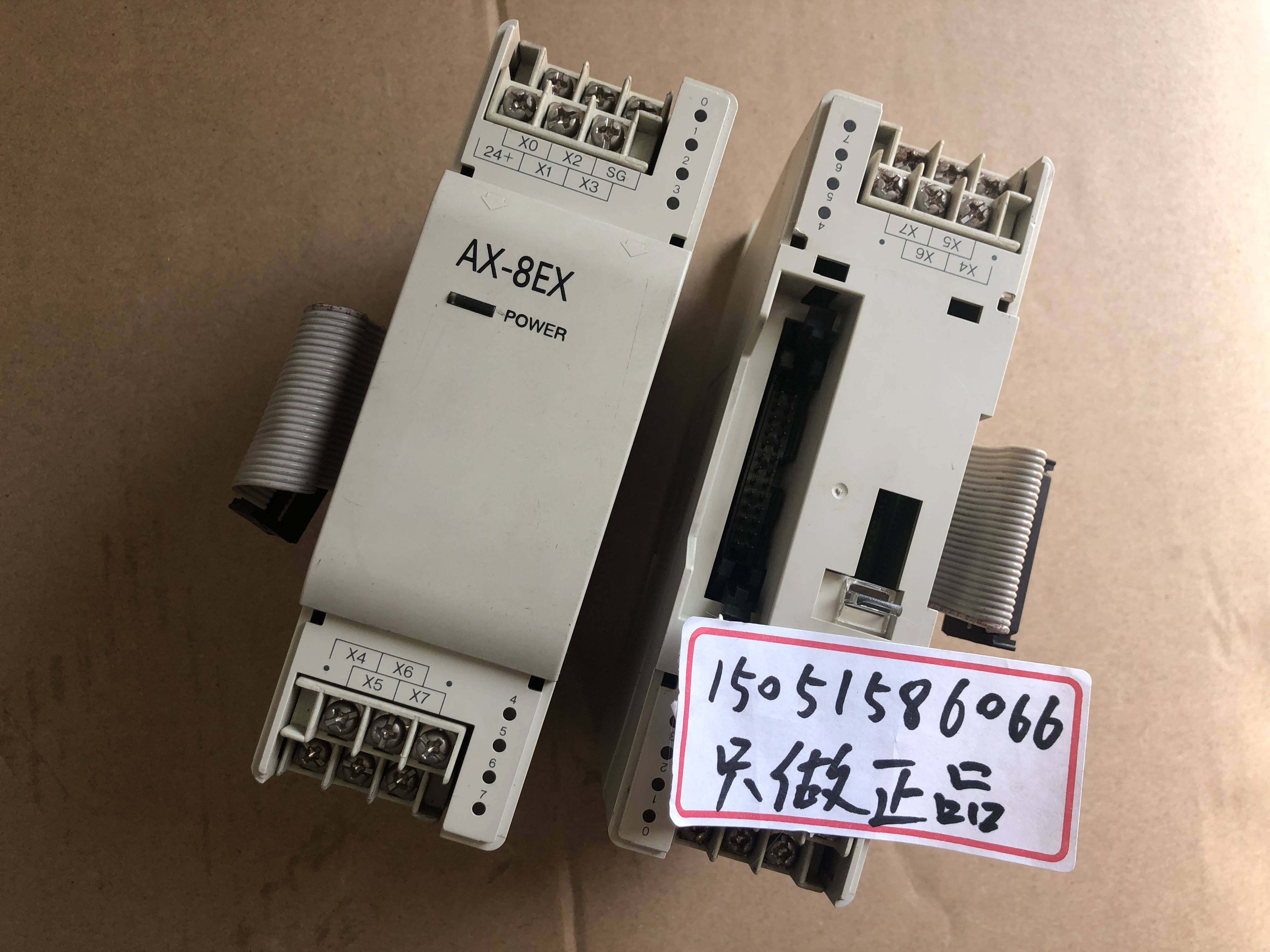 士林plc模块ax-8ex拆机9成新现货包邮