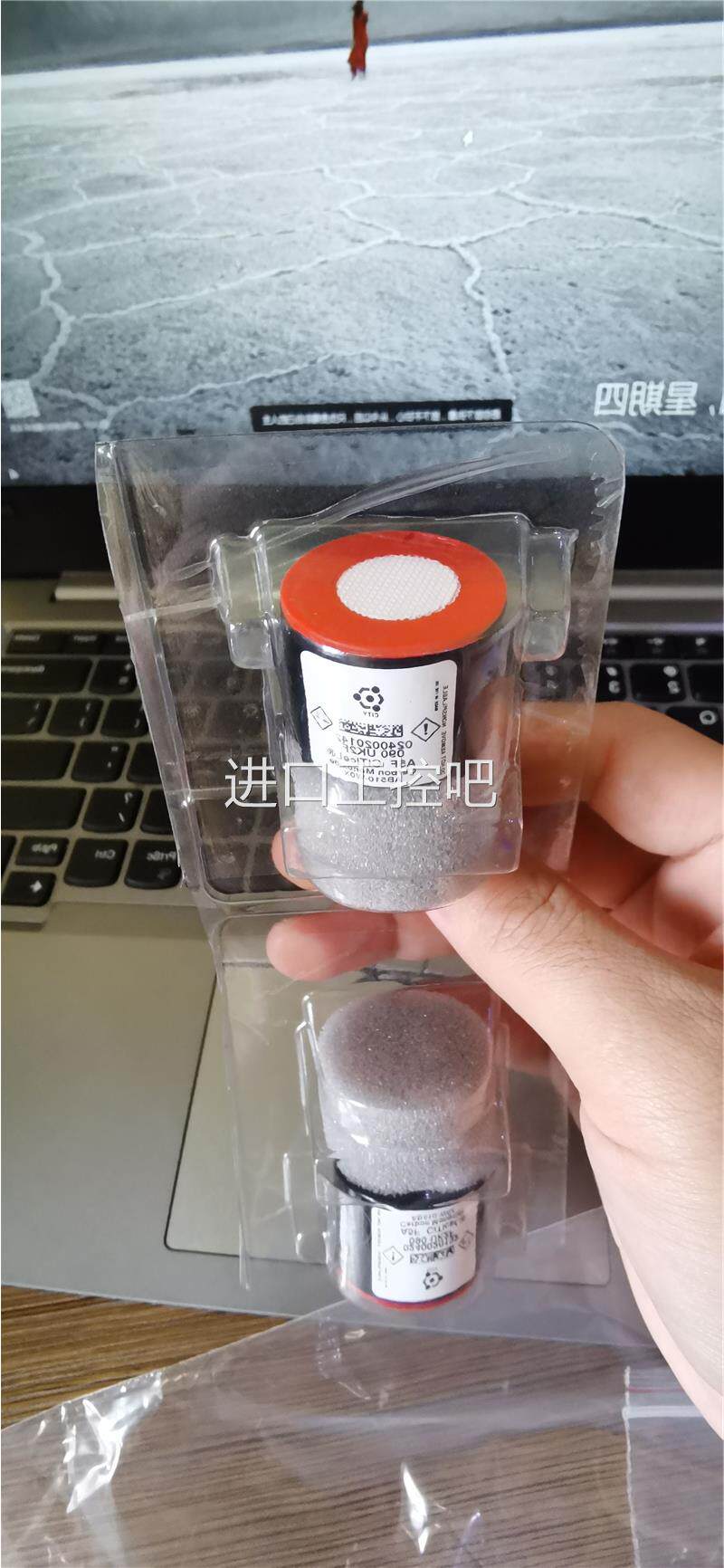 a5f废气传感器 co一氧化碳 0-4000ppm 带内部酸性气体和氢气补偿