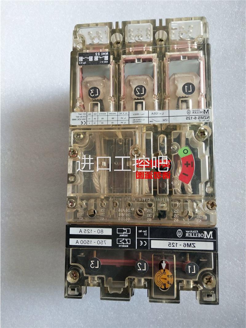 2金钟穆勒断路器NZMS6-00/NNZMS6-10ZMS-63/NZM6S6-200/NZMS6-15/