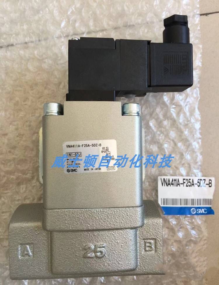 日本SMC原装正品冷却阀VNC411A-25A-5DZ VNA411A-F25A-5DZ-B现货