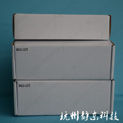 COOLENS视清科技WWL20-110CTS远心镜头WD(110mm)β(2)C-Mount