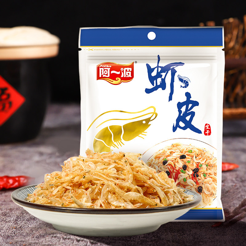 阿一波生晒干虾皮50克 虾皮紫菜煲汤辅助营养海鲜干货食品属于什么档次？