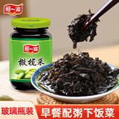 2瓶即食佐餐酱菜咸菜早餐配粥下饭菜罐装 阿一波橄榄菜大瓶装 400g