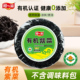阿一波 有机紫菜100g 霞浦海产头水紫菜干货虾皮煲汤福建特产