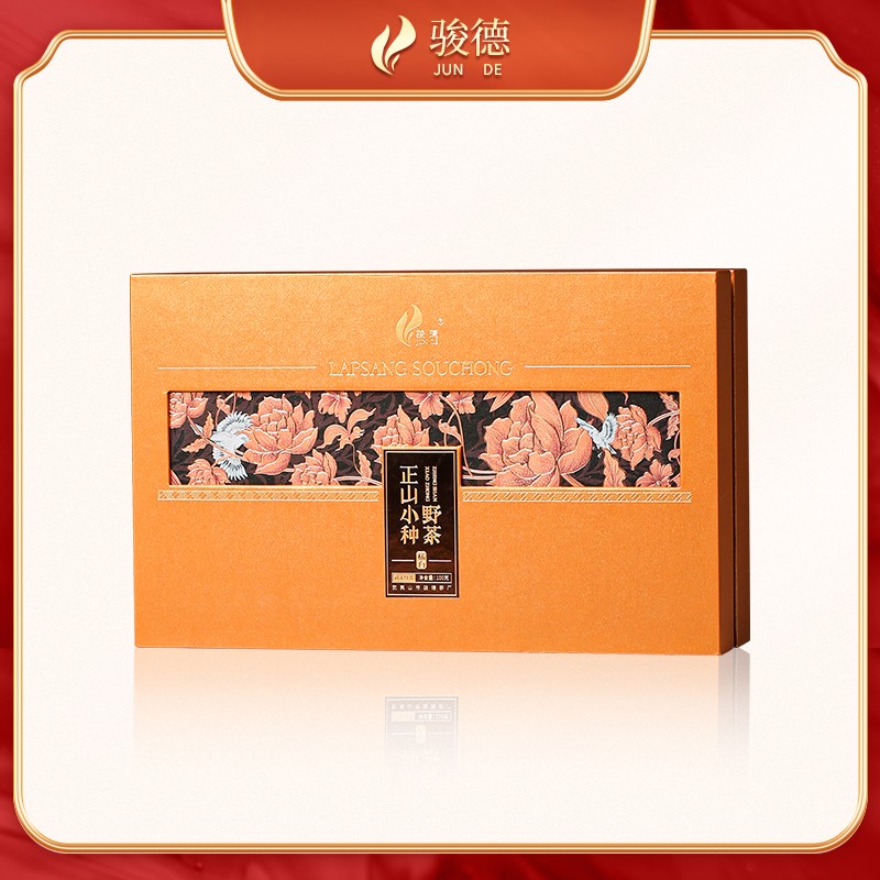 骏德桐木关新品上市小种100g茶业