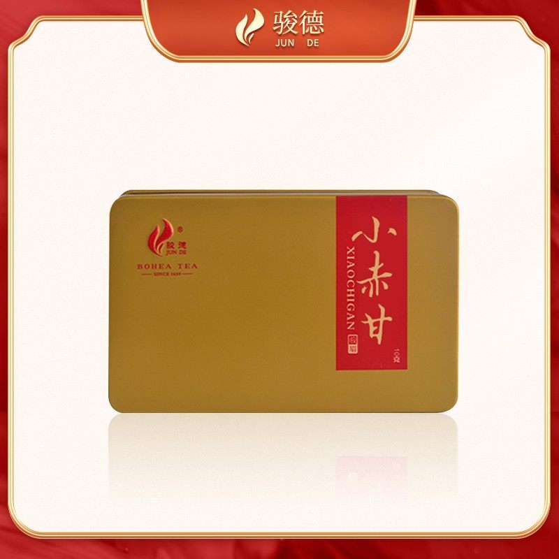 骏德武夷山桐木关小赤甘试喝茶业