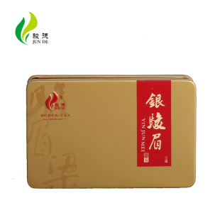 骏德茶业 武夷山红茶桐木关花果香 银骏眉10g盒装节日送礼佳品